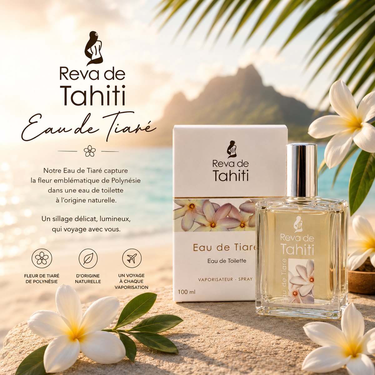 Tahiti Oil Factory photo 4