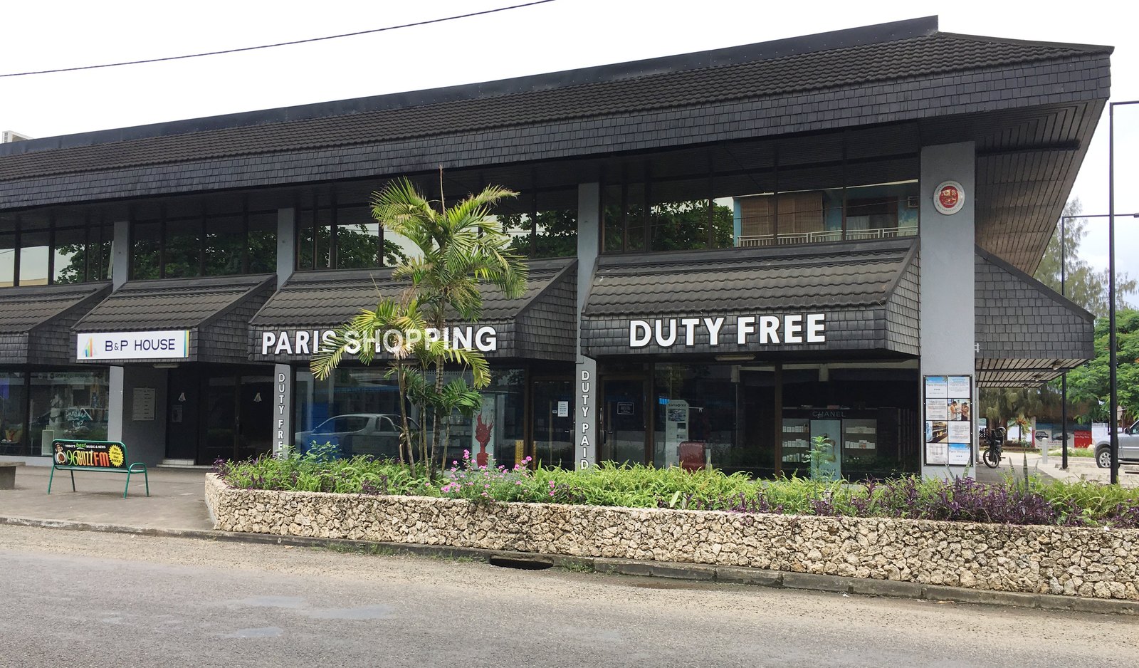 Paris Shopping Duty Free 