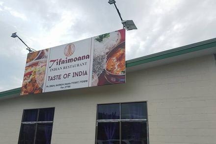 Tifaimoana Indian Restaurant