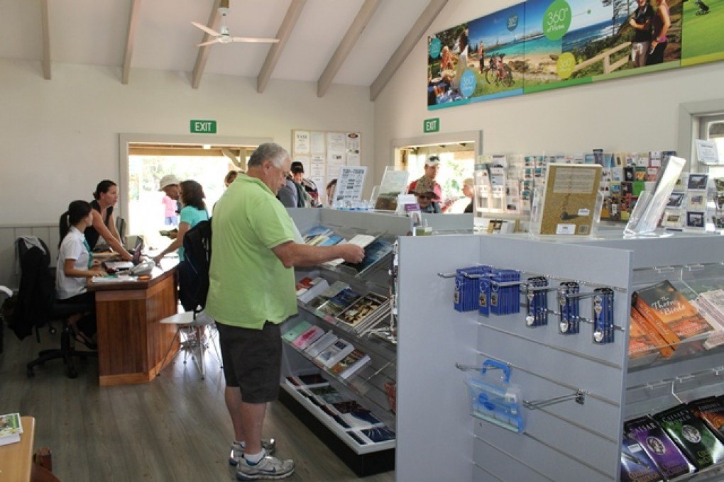 Visitors Information Centre