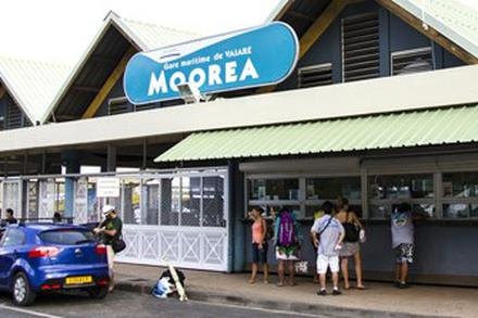 Aremiti ticket office Moorea