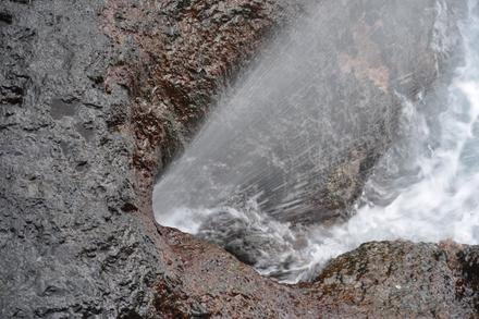 Arahoho Blowhole