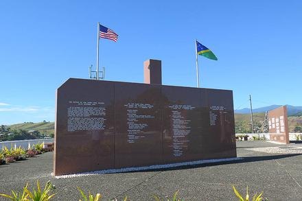 Japanese War Memorial