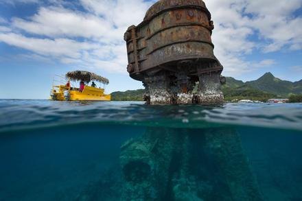 Raro Reef Sub