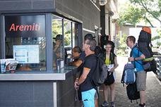Aremiti ticket office Tahiti