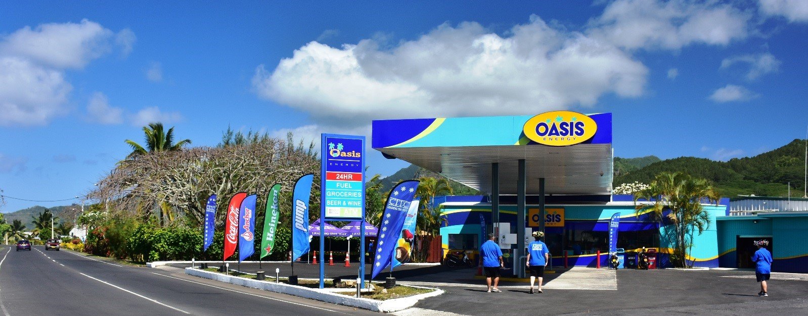CITC Oasis Energy