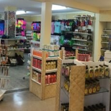 CITC Duty Free