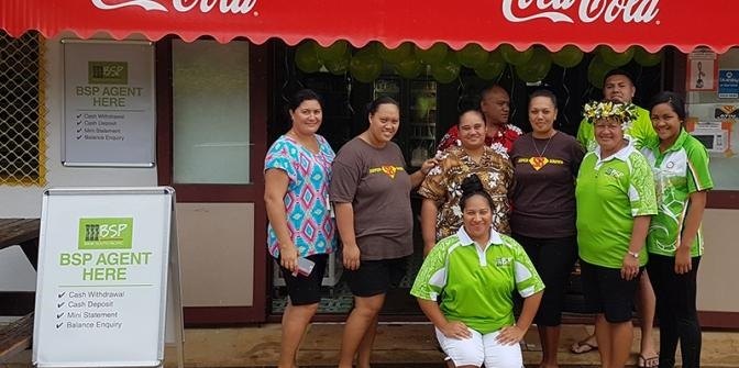 Super Brown - Atiu