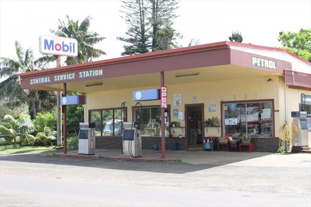 Central Service Station