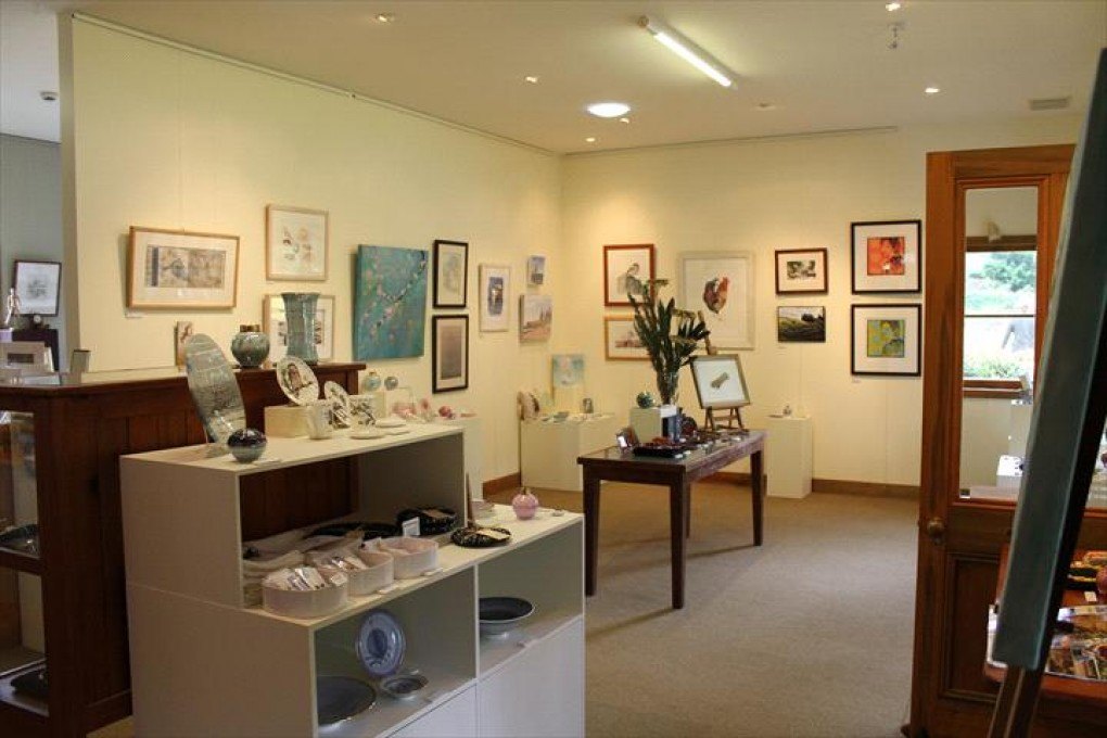 Gallery Guava